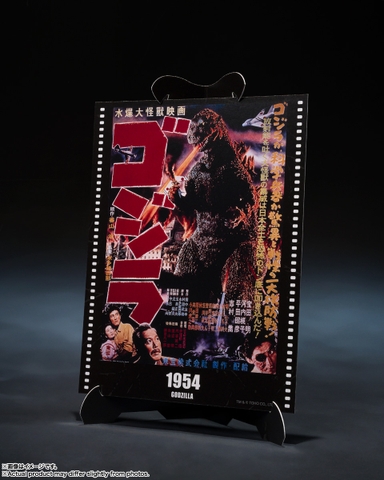 S.H.MonsterArts Godzilla (1954) "Godzilla" -Movie Graphic Plus-