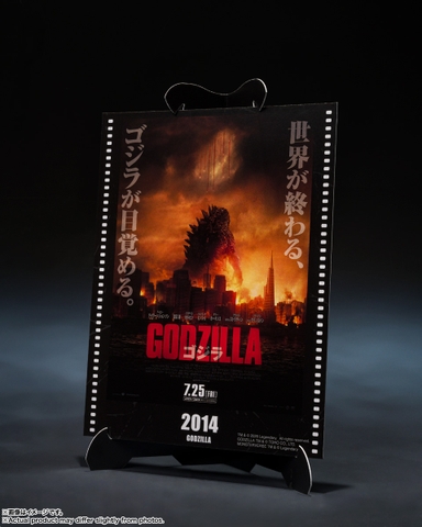 S.H.MonsterArts Godzilla (2014) "Godzilla" -Movie Graphic Plus-