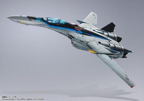 DX CHOGOKIN VF-25 Messiah Valkyrie Top Gun Maverick Ver.