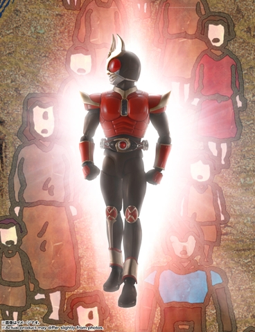 S.H.Figuarts (SHINKOCCHOU SEIHOU) Iconga No Akai Agito
