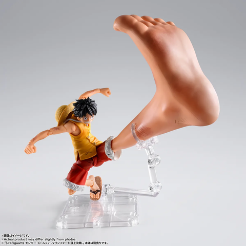 S.H.Figuarts Monkey D. Luffy -Marineford- "Gear 3" Option Parts Set