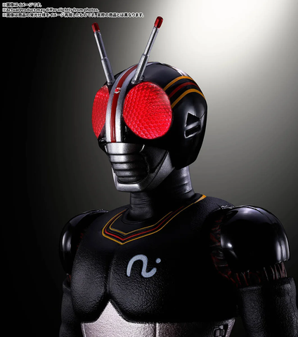 S.H.Figuarts (SHINKOCCHOU SEIHOU) Kamen Rider Black Kingstone Flash Edition (First Release Limited Display Stand Included)