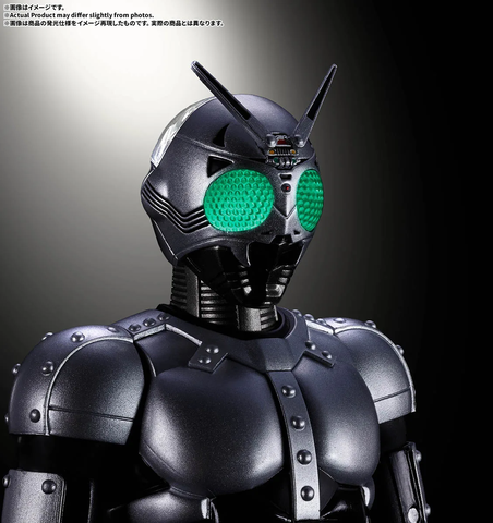 S.H.Figuarts (SHINKOCCHOU SEIHOU) Shadowmoon Shadow Flash Edition