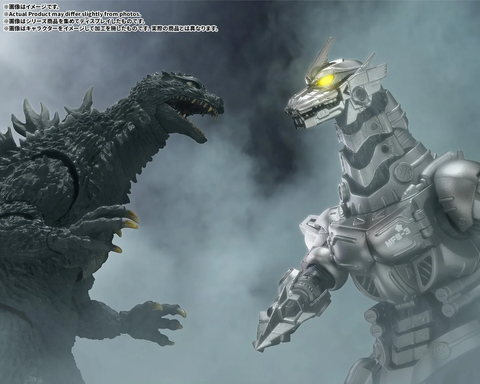 S.H.MonsterArts Type-3 Kiryu (Heavy Armament Type/High Mobility Type) From "Godzilla x Mothra x Mechagodzilla: Tokyo SOS" -Movie Graphic Plus-