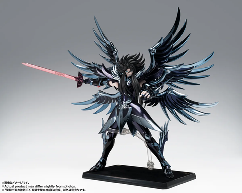 [Pre-order] SAINT CLOTH MYTH EX Display Base