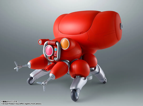 [Pre-order] THE ROBOT SPIRITS <SIDE GHOST> Fuchikoma
