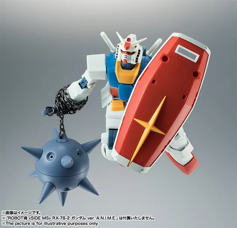 [Pre-order] THE ROBOT SPIRITS <SIDE MS> MSM-03 Gogg Ver. A.N.I.M.E.