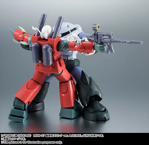 [Pre-order] THE ROBOT SPIRITS <SIDE MS> MSM-07 Mass-produced Zugok Ver. A.N.I.M.E.