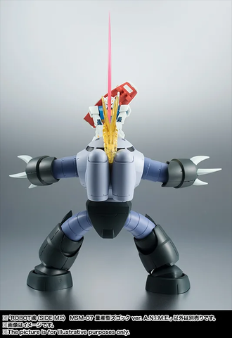 [Pre-order] THE ROBOT SPIRITS <SIDE MS> MSM-07 Mass-produced Zugok Ver. A.N.I.M.E.