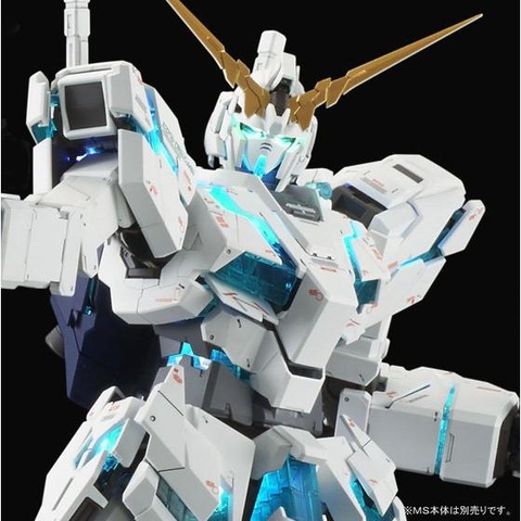 PG 1/60 LED Unit For RX-0 Unicorn Gundam
