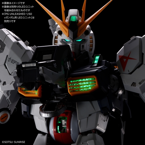 PG UNLEASHED 1/60 LED Unit For v Gundam