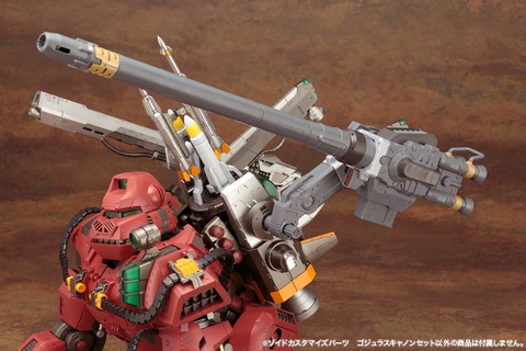 HMM 1/72 Zoids Customize Parts Gojulas Cannon Set