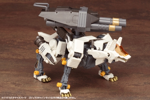 HMM 1/72 Zoids Customize Parts Gojulas Cannon Set