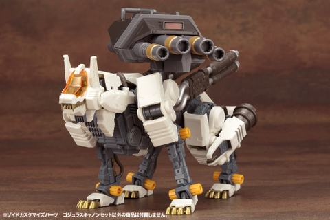 HMM 1/72 Zoids Customize Parts Gojulas Cannon Set
