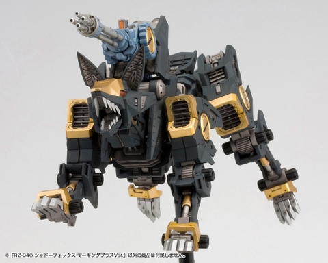 HMM 1/72 RZ-046 Shadow Fox Marking Plus Ver.