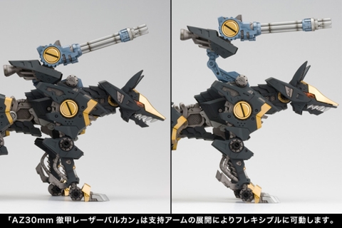 HMM 1/72 RZ-046 Shadow Fox Marking Plus Ver.