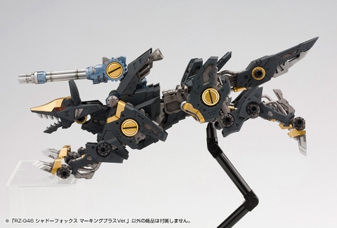 HMM 1/72 RZ-046 Shadow Fox Marking Plus Ver.