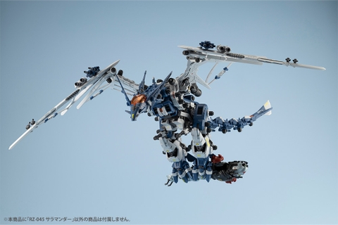 HMM 1/72 RZ-045 Salamander