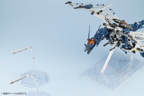 HMM 1/72 RZ-045 Salamander