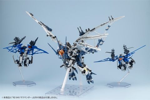 HMM 1/72 RZ-045 Salamander