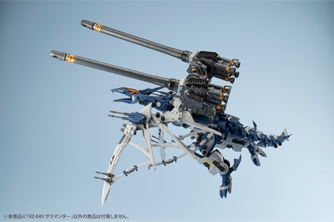 HMM 1/72 RZ-045 Salamander