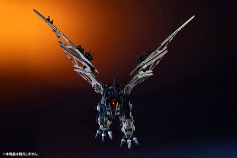HMM 1/72 RZ-045 Salamander