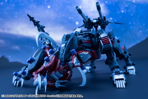 HMM 1/72 Lightning Saix Irvine Ver. 2000 -Recolor-
