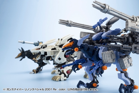 HMM 1/72 Gun Sniper Leena Special 2001 Re/color