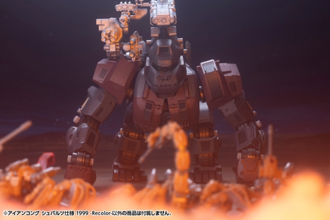 [Pre-order] HMM 1/72 Iron Kong Schwarz Ver. 1999 -Recolor-