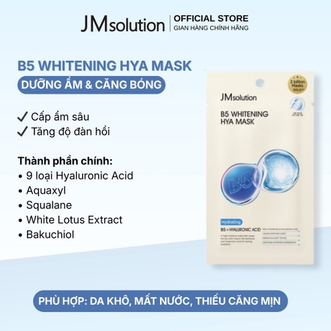 [DATE 2029] Mặt nạ B5 dưỡng ẩm chuyên sâu JMSOLUTION B5 WHITENING
