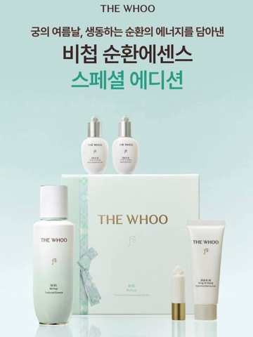 Bộ dưỡng da cao cấp The Whoo Bichup Treatment Essence Special Set (5 món)