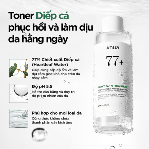 Nước hoa hồng dưỡng da Anua Heartleaf 77+ Soothing Toner 250ml