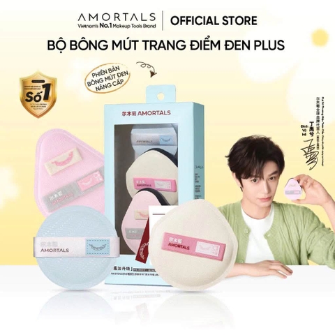 Bộ Bông Mút Trang Điểm Amortals Original Series Black Plus Foundation Puff Set (1 Bông phấn phủ+2 Bông phấn ướt)