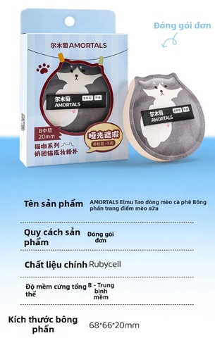 Bông Mút Trang Điểm Kitten Makeup Sponge Amortals Cat Cafe Series
