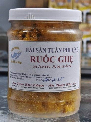 Ruốc Ghẹ (Hộp 500g giá 225000đ)