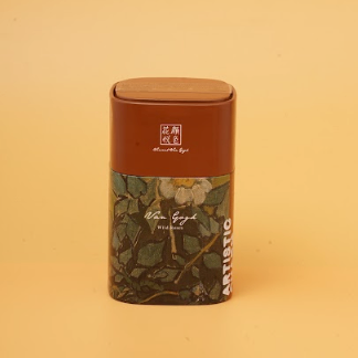Specialty Ground Coffee (Van Gogh)