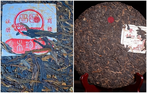 Sưu tầm trà cổ thụ, thú vui sâu sắc của người yêu trà