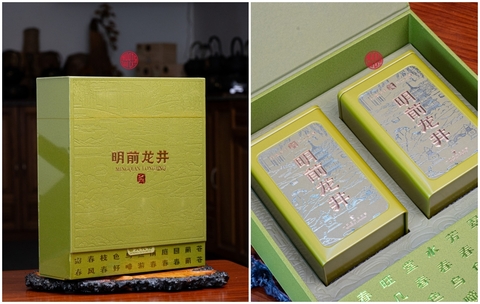 Trà long tỉnh vì sao được gọi là vua của các dòng trà đạo ?