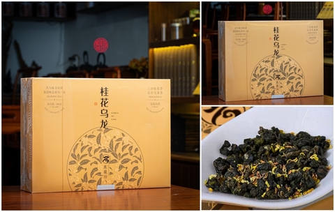Set Quà Tặng Ô Long Cao Sơn: Món Quà Xuân Cao Cấp 2026