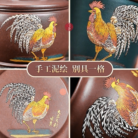 Bộ ấm tử sa lão đáy tào thanh đại kê đẹp 250ml Vương Hải Đông