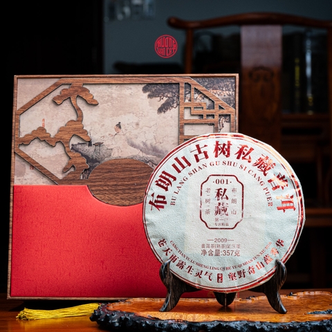 TRÀ PHỔ NHĨ CHÍN CỔ THỤ ÍCH VŨ 2009 (357g)
