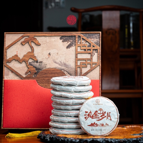 TRÀ PHỔ NHĨ CHÍN VÂN NAM BÁNH NHỎ (100g)