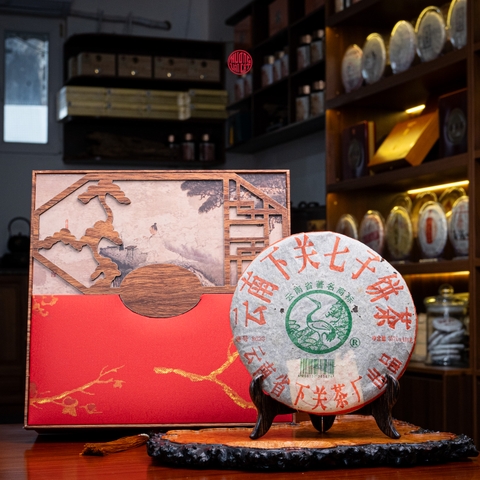 Bánh trà phổ nhĩ sống 8633 năm 2005 Hạ Quan cao cấp 357gr