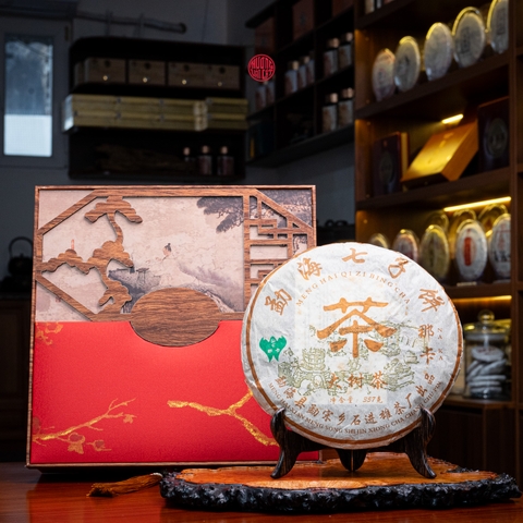 Trà phổ nhĩ sống Lá Tím Naka Tiểu Ban Chương 2006 357gr