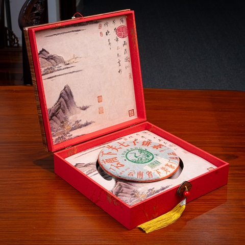 Bánh trà phổ nhĩ sống 8633 năm 2005 Hạ Quan cao cấp 357gr