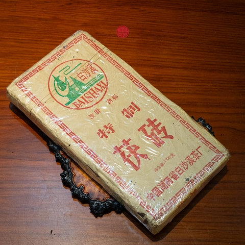 BÁNH HUYỀN TRÀ 1,7KG KIM HOA AN HÓA 23 NĂM