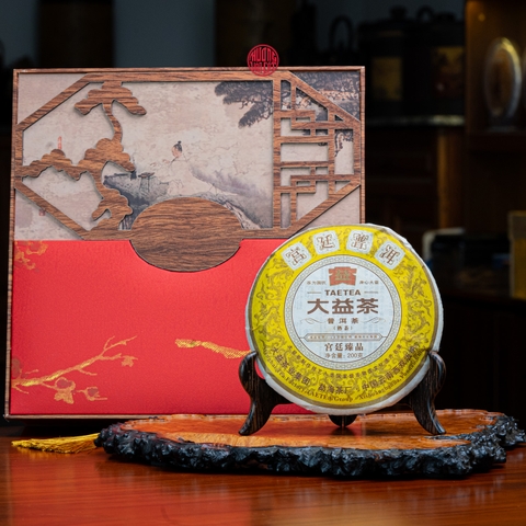 TRÀ PHỔ NHĨ CHÍN CUNG ĐÌNH HÃNG ĐẠI ÍCH NĂM 2011