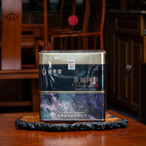 Nham trà nhục quế Vũ Di Tinh chính hãng cao cấp MC201 336gr