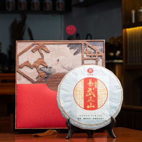 Trà phổ nhĩ chín Đại Thiên Hoằng năm 2016 cổ thụ 357gr