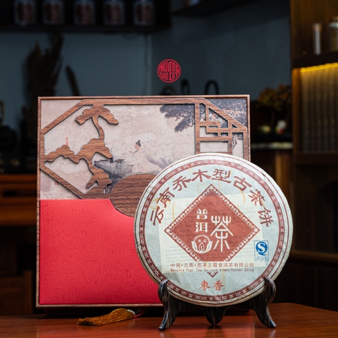 Bánh phổ nhĩ chín Vương Hà Vân Nam 9532 năm 2007 357gr